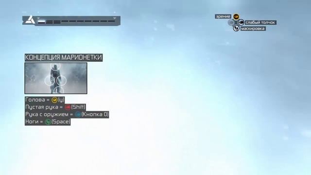 Assassin's Creed-Анимус смотреть онлайн
