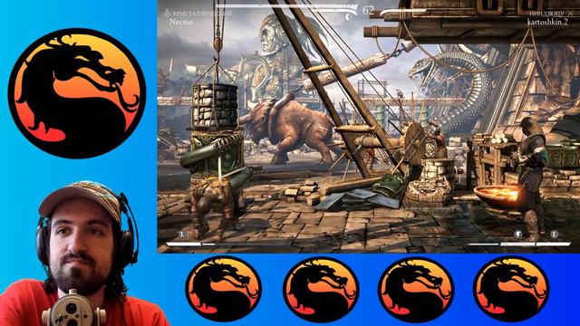 НЕКРОС УДИВИЛ КРУТЫМИ БРУТАЛКАМИ - Мортал Комбат Х смотреть онлайн