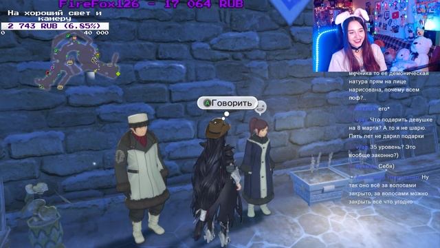 Прохождение Tales of Berseria #2 Дружелюбный рептилоид смотреть онлайн
