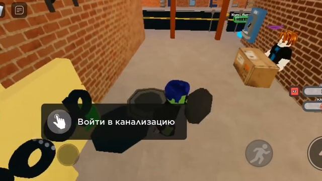 играю в роблокс симулятор какашек название как я куплю бугатти!! смотреть онлайн