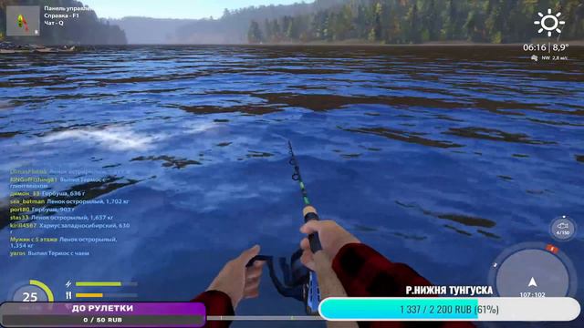 #рр4 #РусскаяРыбалка4 РОЗЫГРЫШ ПРЕМА НА 7 ДНЕЙ НА 33 ОНЛАЙНА/ФАРМ НИЖНЯЯ ТУНГУСКА/#41 смотреть онлайн