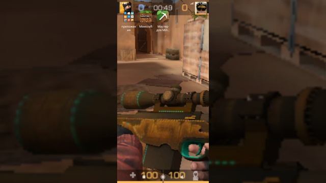 ваша любимая игра Roblox Standoff 2 block strike brawl stars minecraft пиши в коментарии смотреть онлайн