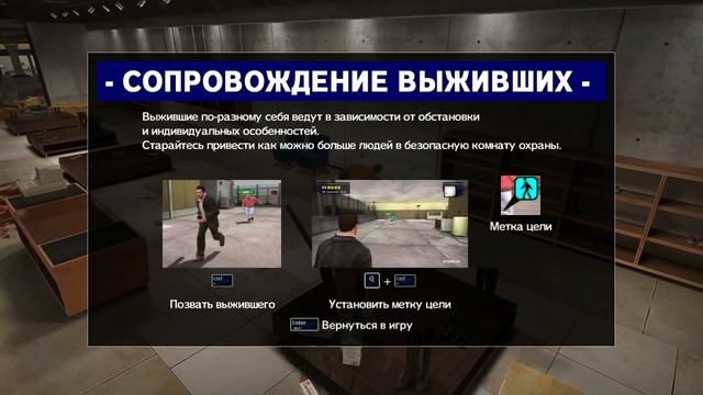 Dead Rising 1 HD Remastered Прохождение на русском Часть 2 Сумасшедший фотограф смотреть онлайн