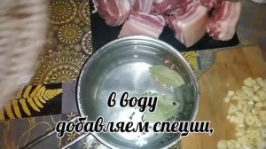 СОЛЕНАЯ СВИНАЯ ГРУДИНКА в холодном рассоле В БАНКЕ! БЕЗУМНО ВКУСНАЯ И АРОМАТНАЯ!