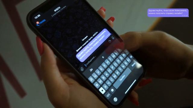 ФЭСН не про классическое образование смотреть онлайн