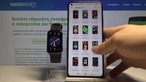 Скачивание циферблатов на Huawei Watch Fit