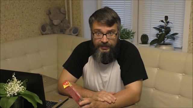 Зубная паста Dabur Red, лучшая в мире зубная паста