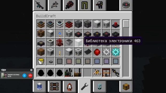 Кулинарные идеи