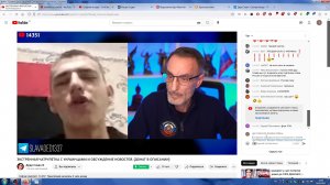 Стрим Дяди Славы, Чат-Рулетка С Украинцами, Украинские, Флаг УПА, 208(16.03.2023)