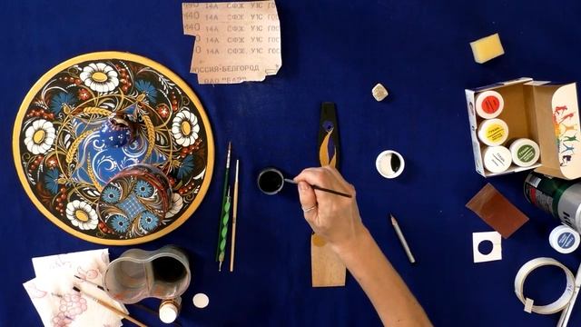 Мастер-класс: «Художественная роспись»