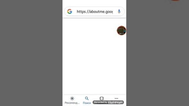 Как изменить фото без ютуба смотреть онлайн