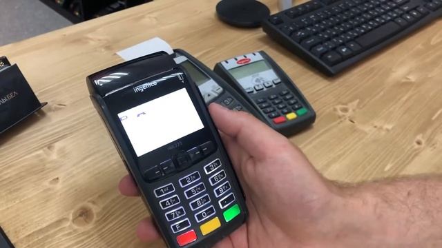 Инструкция к POS-терминалу Ingenico