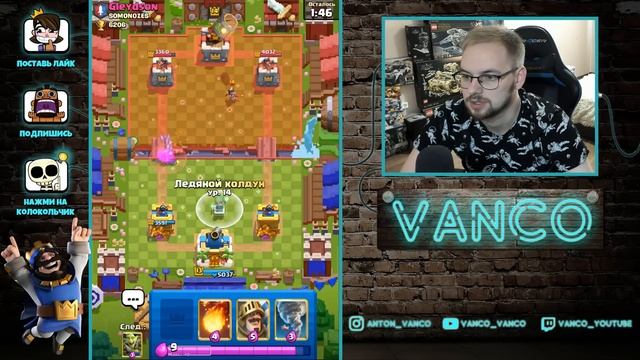 ? ГРИБЫ БОМБЯТ! ИДЕАЛЬНЫЕ ПРИДИКТЫ СПЕЛБЕЙТА С ПРИНЦЕМ / Clash Royale смотреть онлайн