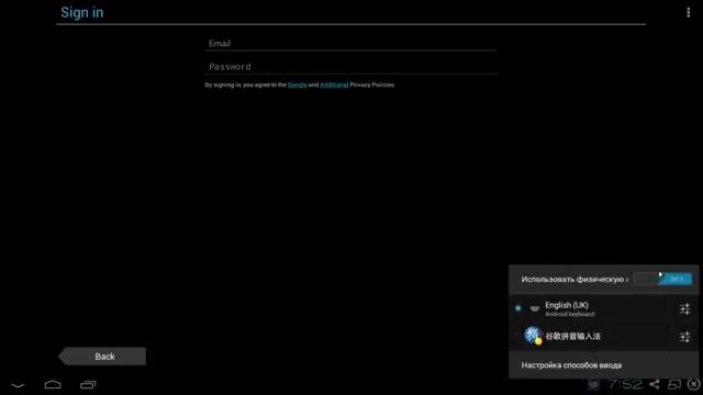 Видео урок по установке Instagram на компьютер смотреть онлайн