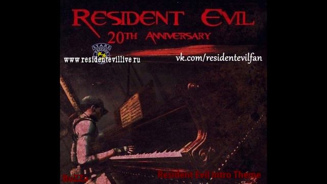 Russian Fan Tribute (20th Anniversary) - Resident evil Intro theme смотреть онлайн