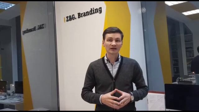 Как придумать и защитить название Видеоприглашение смотреть онлайн