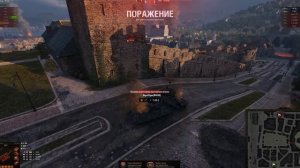Билли притворился школьником #2  - Приколы WoT