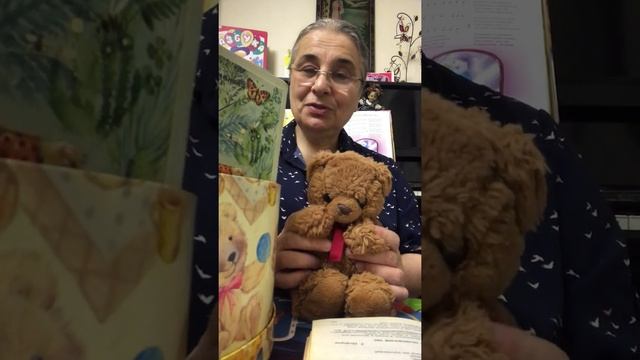 "Пусть книги друзьями заходят в ваш дом" смотреть онлайн