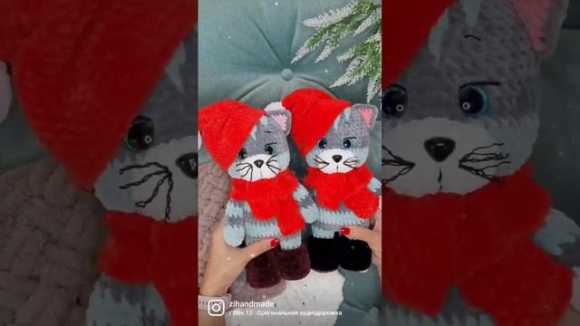 ❤️ АМИГУРУМИ МК КОТ МАТРОСКИН ❤️ #котиккрючком