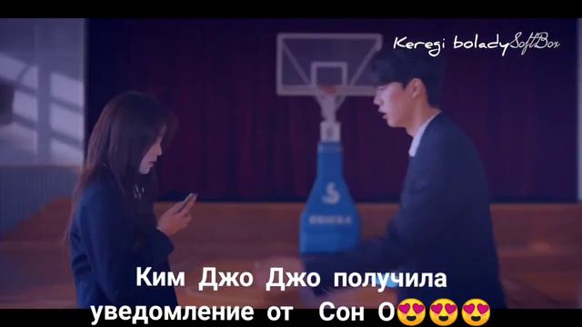 Любовный сигнал😍😍😍♥ смотреть онлайн