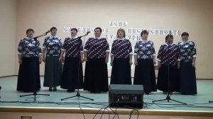 "Гимн святых Кирилла и Мефодия"