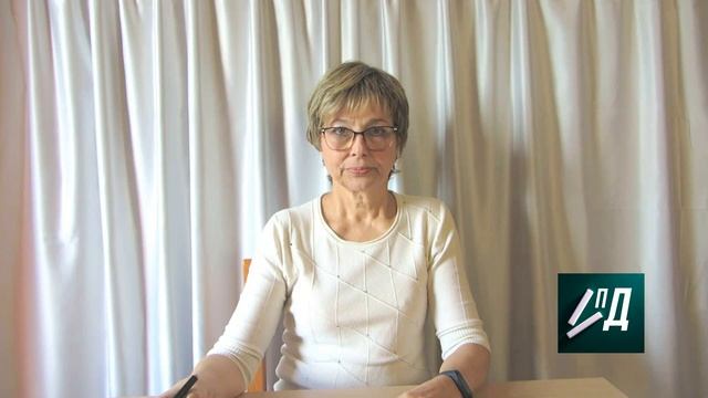 Диктант по русскому языку 4 класс за 2 четверть с проверкой смотреть онлайн