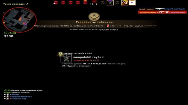 top and funny cuts) P A V L I N смотреть онлайн