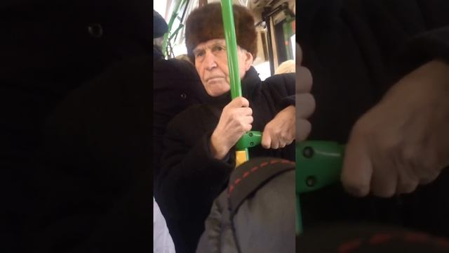 Дед буян против бабки в автобусе смотреть онлайн