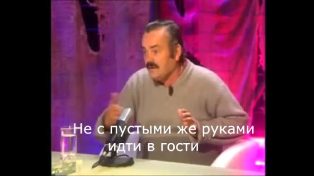Пригласили на новоселье смотреть онлайн