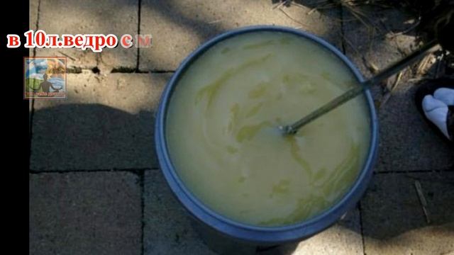 СУПЕР СРЕДСТВО ОТ БЕЛОКРЫЛКИ И ТЛИ.СОВЕРШЕННО БЕЗОПАСНОЕ ДАЖЕ ДЛЯ ПЛОДОВ! ОБРАБОТКА СКИПИДАРОМ смотреть онлайн