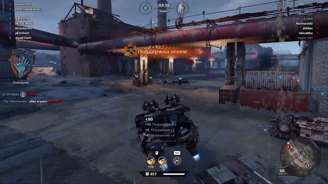 ОДНОЗНАЧНАЯ ПУШКА! / Crossout / Гранатомёт ДРОБИТЕЛЬ НА ХОВЕРАХ И БЕЗ! смотреть онлайн