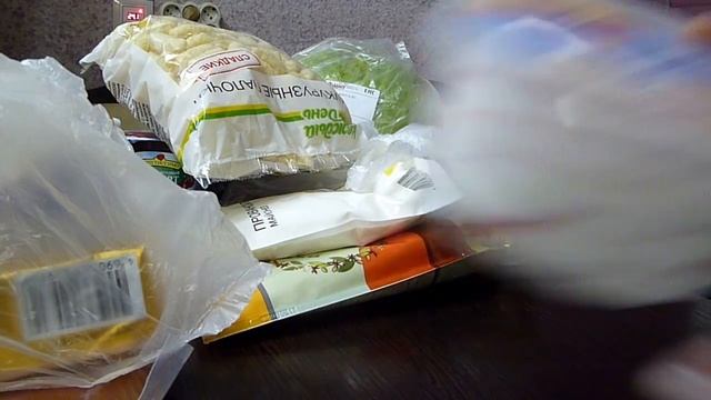 Покупки из магазина АШАН смотреть онлайн