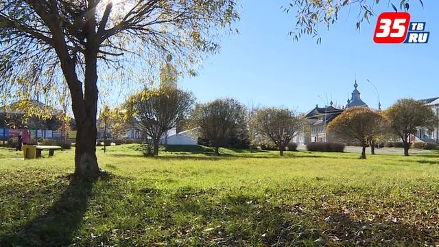 К 90-летнему юбилею Усть-Кубинского района отремонтируют центральную площадь села Устья смотреть онлайн