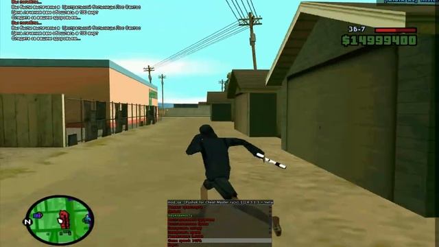 Game speed))))Кочаем скиллы :)) смотреть онлайн