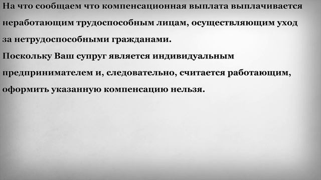 Сияйте своей уникальной красотой
