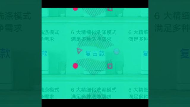 Посудомоечная машина Xiaomi Mijia Internet dishwasher for 4 sets смотреть онлайн