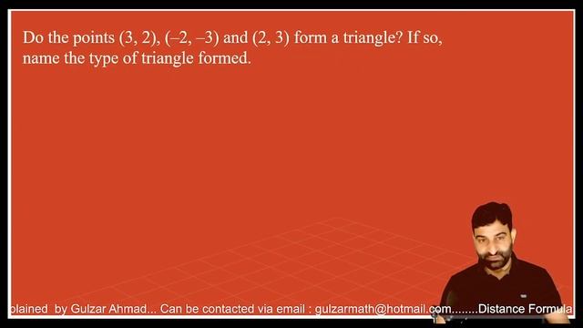 Distance Formula. How to Find the Distance Between Two Points - How to Use the Distance Formula смотреть онлайн