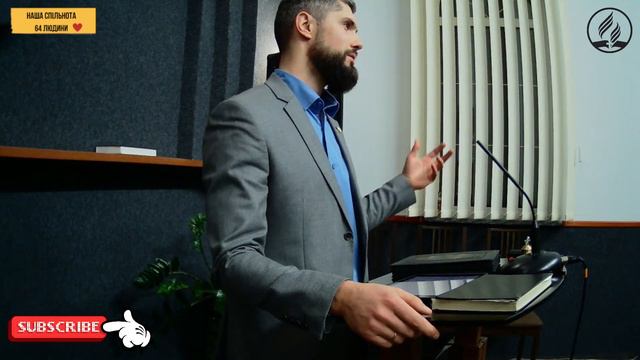 Місто Кременець. Церква АСД. Вечірнє богослужіння. Різдво. Чи потрібно святкувати ? 29.12.2023 смотреть онлайн