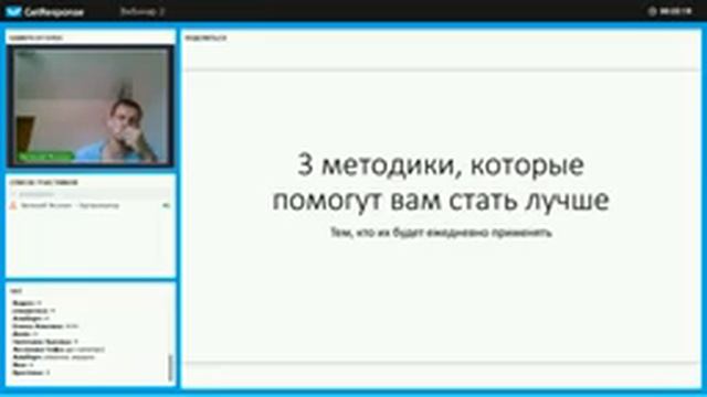 Любящая доброта. Начни притягивать позитив в свою жизнь. смотреть онлайн