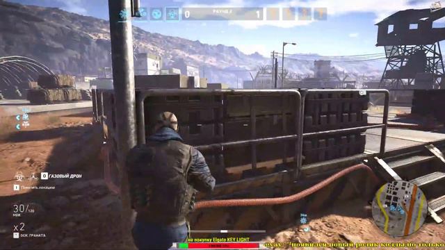 Tom Clancy's Ghost Recon: Wildlands 👊 рейнджер всему голова смотреть онлайн