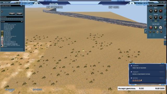 Строю маршрут в Trainz Simulator 2012