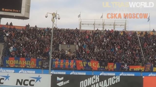 CSKA Moscow -  #worldofultras