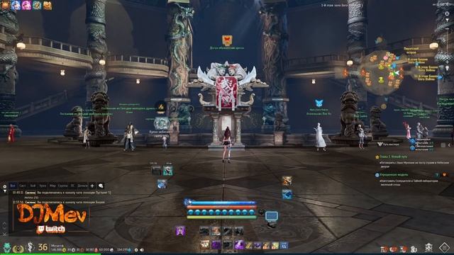 Бонусы аккаунта | Гайд на юнити | Blade & Soul UE4 смотреть онлайн