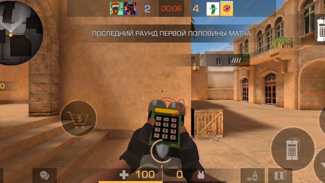 играю с кибер огурцом ( видео немножко смешное) смотреть онлайн