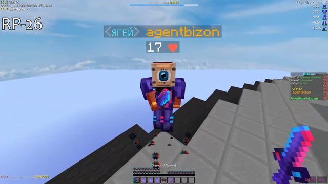 RP FOLDER | 55 PACKS | VIMEWORLD | MINECRAFT RESOURCEPACKS