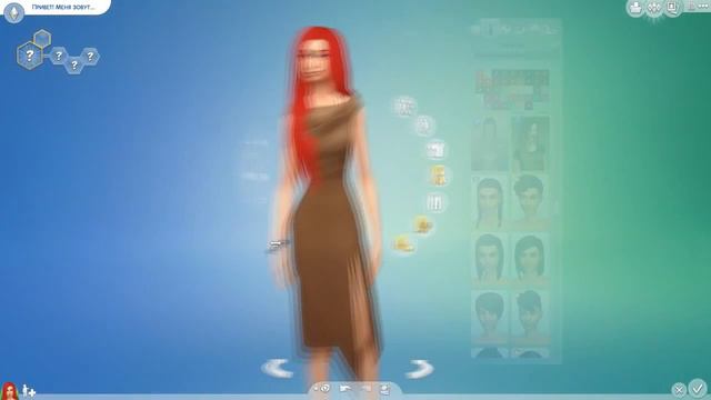 The Sims 4: Создание персонажа| РУСАЛКА смотреть онлайн