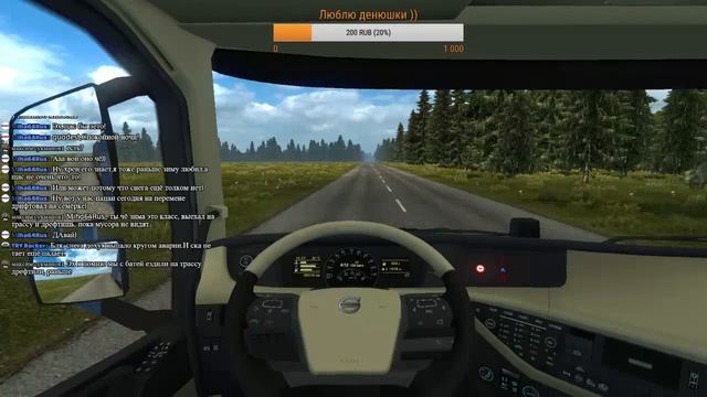 #43✪ Стрим ✪ ETS 2 ✪ Карта Минск-Москва-Крым ✪ Приятного просмотра ✪ смотреть онлайн
