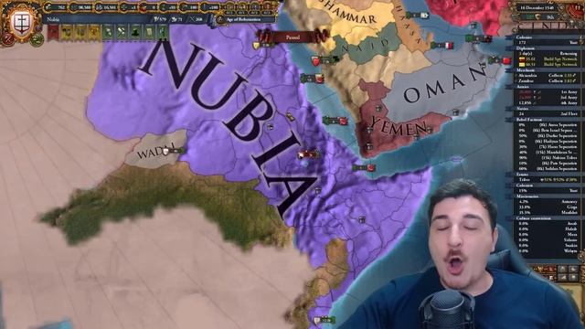 Things You Likely Didn't Know About EU4 смотреть онлайн