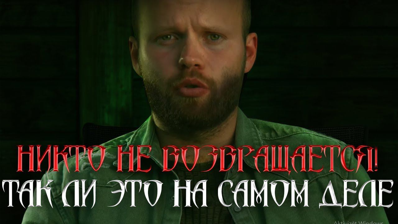 Девушка ушла к БЫВШЕМУ, но НИКТО не возвращается в отношения. Статистика Мужского Психолога смотреть онлайн