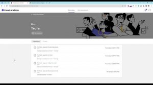 Яндекс Работа (УДАЛЕННАЯ) попробуй себя на новом месте